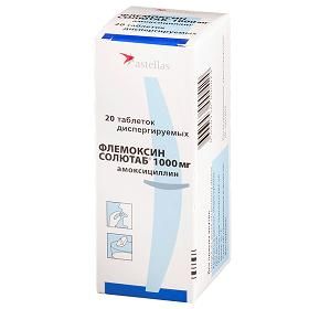 Флемоксин солютаб 1000мг таблетки диспергируемые №20