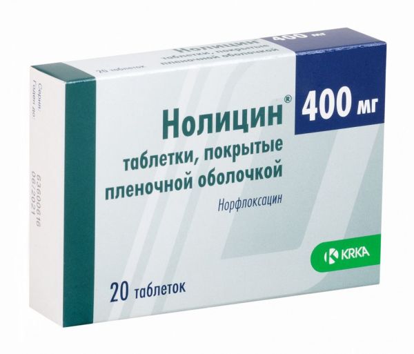 Нолицин 400мг таблетки покрытые плёночной оболочкой №20