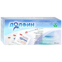 Долфин средство для промывания носа 2г №30 пакетики (ЗЕНТИВА ФАРМА ООО)