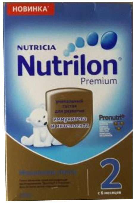 Нутрилон молочная смесь 2 350г премиум