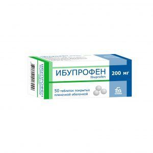 Ибупрофен 200мг таблетки №50