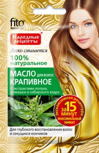 Народные рецепты масло для волос крапивное 20мл 4722 (ФИТОКОСМЕТИК ООО)