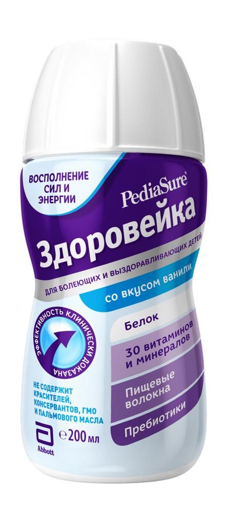 Педиашур (здоровейка) 200мл смесь жидк.д/энт.пит. №1 бут. ваниль