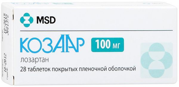 Козаар 100мг таблетки покрытые плёночной оболочкой №28