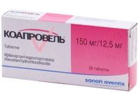 Коапровель 12,5мг+150мг таблетки покрытые плёночной оболочкой №28 (SANOFI-WINTHROP INDUSTRIE)
