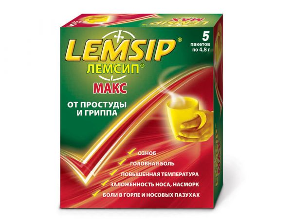 Лемсип макс 4.8г порошок для приготовления раствора д/пр.внутр. №5 пакетики лимон