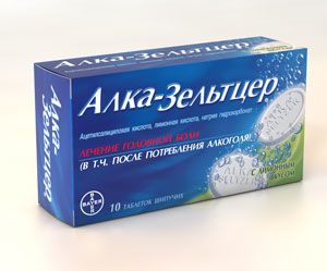 Алка-зельтцер таб.д/шип.напитка №10