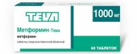 Метформин-тева 1000мг таблетки покрытые плёночной оболочкой №60 (TEVA PHARMACEUTICAL INDUSTRIES LTD.)