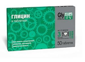 Глицин таблетки №50 бад етм