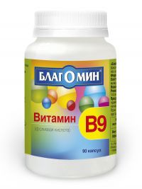 Благомин витамин b9 200мг капс. №90 (ВИС ООО)