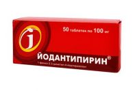 Йодантипирин 100мг таблетки №50 (АВЕКСИМА СИБИРЬ ООО)