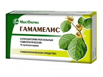 Гамамелис суппозитории ректальные №10
