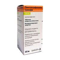 Пентоксифиллин 100мг таблетки покрытые плёночной оболочкой №60 (SANECA PHARMACEUTICALS A.S._2)