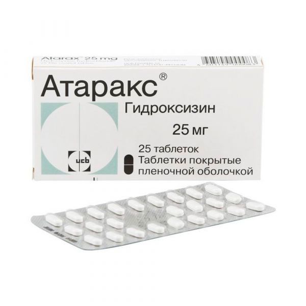 Атаракс 25мг таблетки покрытые плёночной оболочкой №25 (Ucb pharma s.a._1)