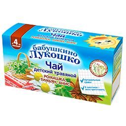 Бабушкино лукошко чай №20 ф/п. ромашка тимьян анис