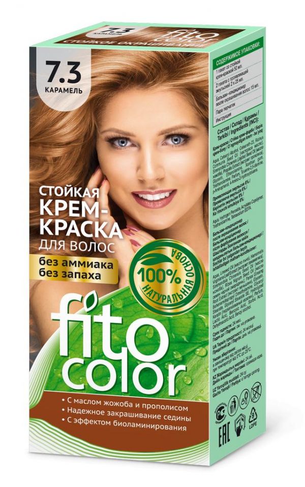 Фитоколор крем-краска для волос 115мл тон 7,3 карамель 4830