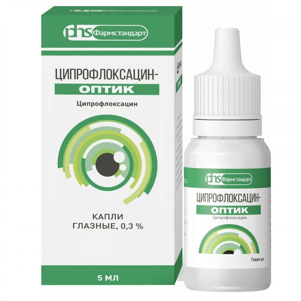 Ципрофлоксацин-оптик 0,3% 5мл капли глазн. №1 фл.-кап.
