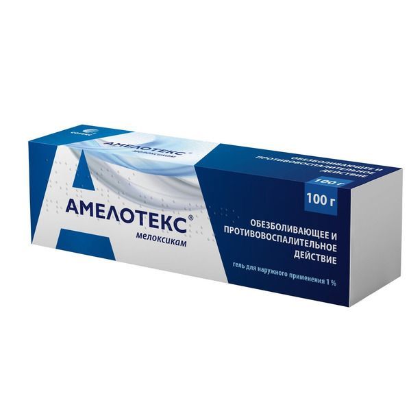 Амелотекс 1% 100г гель д/пр.наружн.