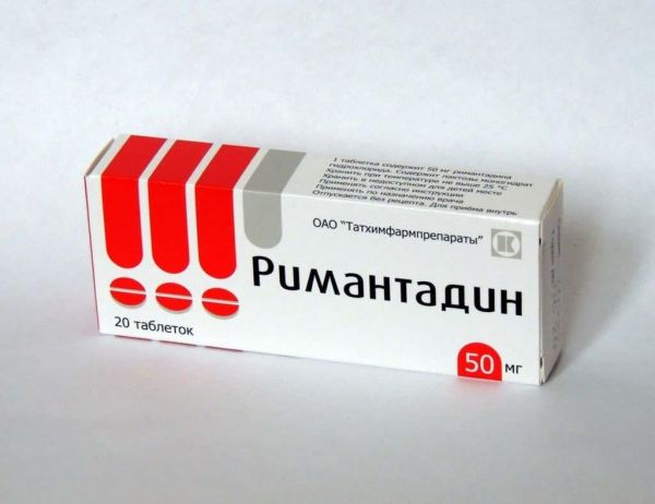 Ремантадин (римантадин) 50мг таблетки №20