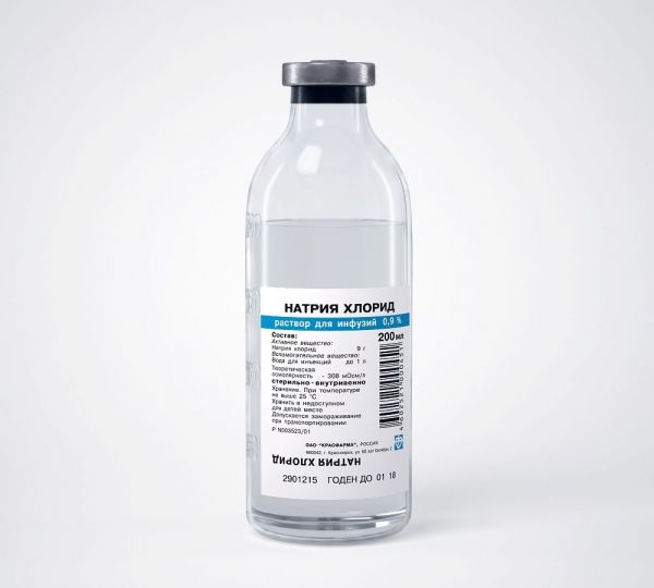 Натрия хлорид 0,9% 200мл р-р д/инф. №24 фл.