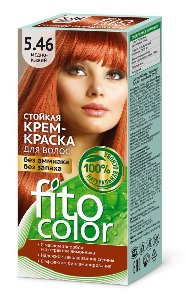 Фитоколор крем-краска для волос 115мл тон 5,46 медно-рыжий 4840