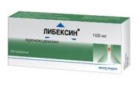 Либексин 100мг таблетки №20 (CHINOIN PHARMACEUTICAL AND CHEMICAL WORKS CO.)