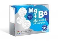 Магний b6 таблетки №30 бад (КВАДРАТ-С ООО)