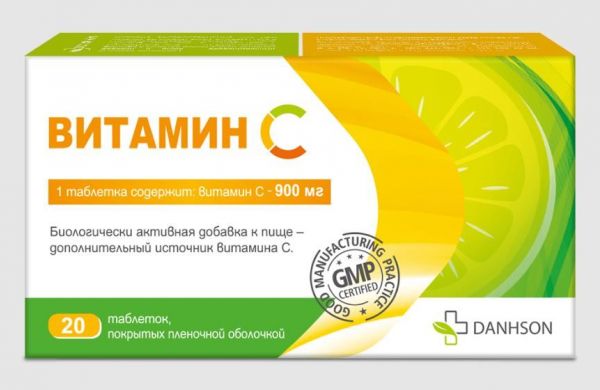 Витамин c 900мг таблетки №20 бад