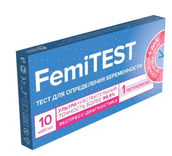 Тест для опр. беременности фемитест №1 ультрачувств. 10мме