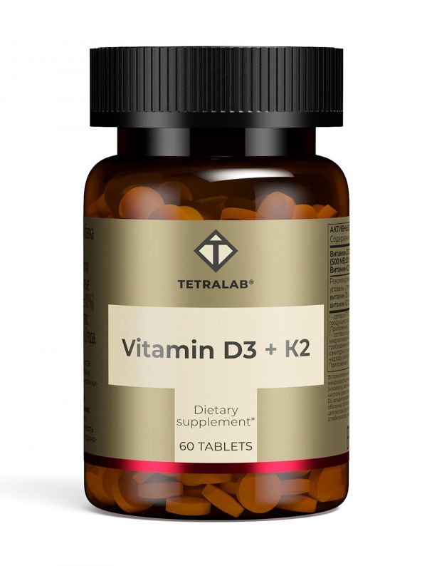 Тетралаб витамин д3+k2 таб. №60