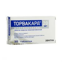 Торвакард 20мг таблетки покрытые плёночной оболочкой №30 (ZENTIVA A.S.)