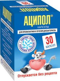 Аципол 10млн. кое капс. №30 (DONG-A PHARMACEUTICAL CO.)