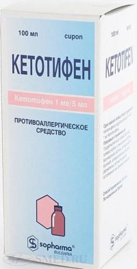 Кетотифен 1мг/ 5мл 100мл сироп №1 флакон (SOPHARMA AD)