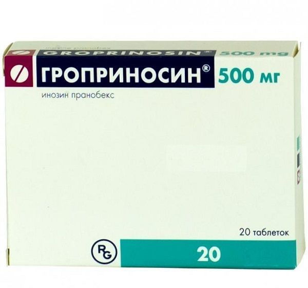 Гроприносин 500мг таблетки №20