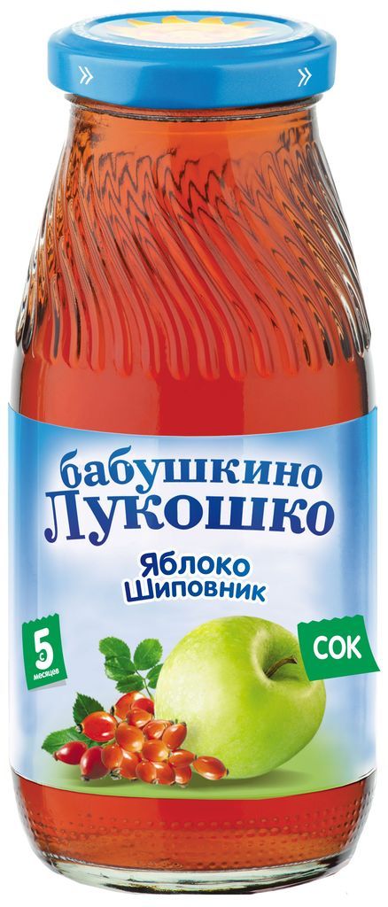 Бабушкино лукошко сок 200мл яблоко шиповник осветл. б/сахара