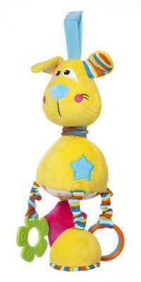Мир детства игрушка-подвеска дрессировщица алиса 33288 (SUN BOND INTERNATIONAL COMPANY LTD)