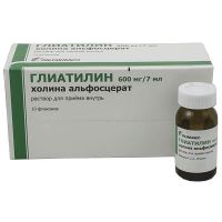 Глиатилин 600мг/ 7мл 7мл р-р д/пр.внутр. №10 фл. (MIPHARM S.P.A._2)