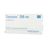 Таваник 250мг таблетки покрытые плёночной оболочкой №10 (SANOFI-WINTHROP INDUSTRIE_3)