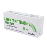 Амитриптилин 25мг таб. №50 (GRINDEX AS)