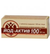 Йод-актив 100 таб. №60 (ДИОД ОАО)