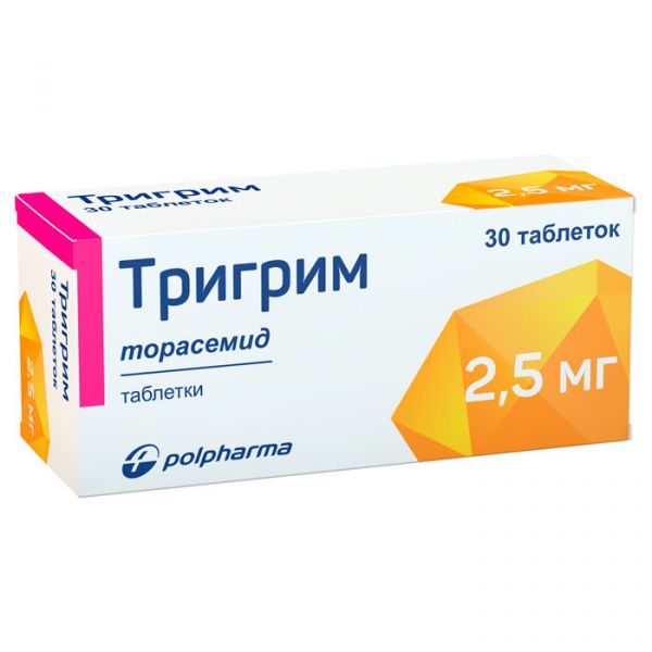Тригрим 2.5мг таб. №30 (Polpharma pharmaceutical works s.a.)