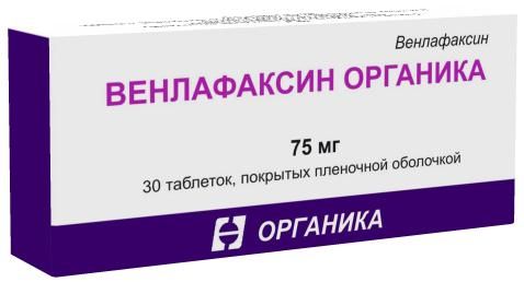 Венлафаксин 75мг таблетки №30