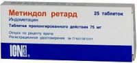 Метиндол ретард 75мг таблетки пролонгирующие №25 (ICN POLFA RZESZOW S.A.)