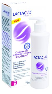 Лактацид фарма средство для интимной гигиены 250мл смягчающий (SOPRODAL NV)