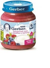 Гербер пюре 125г йогурт малина черника (GERBER PRODUCTS COMPANY)