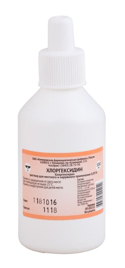 Хлоргексидин 0,05% 100мл р-р д/пр.местн.,наружн. №1 фл.полим. инд.уп.