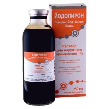 Йодопирон 1% 250мл р-р для наружного применения.