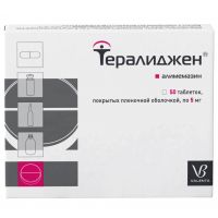 Тералиджен 5мг таблетки покрытые плёночной оболочкой №50 (PHARMACHIM HOLDING EAD/ SOPHARMA AD)