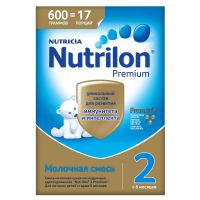 Нутрилон молочная смесь 2 600г премиум (NUTRICIA B.V.)