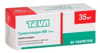Триметазидин мв 35мг таблетки покрытые плёночной оболочкоймодиф.высв. №60 (MERCKLE GMBH)